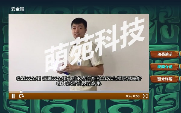 Screenshot_2018-09-06-10-52-45.jpg