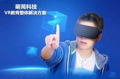 文章附图