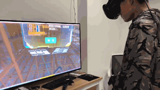 支架模板坍塌_clip.gif
