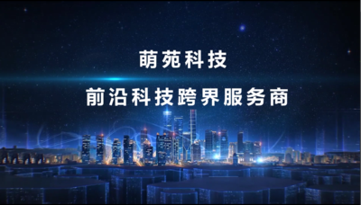 文章附图